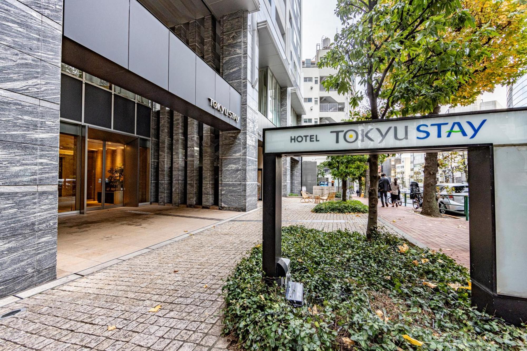 Tokyu Stay Aoyama Premier Tokio Exterior foto